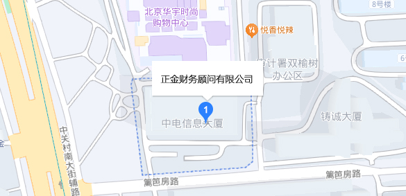正金财务顾问有限公司公司地址